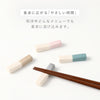 REPOS 箸置.|s2